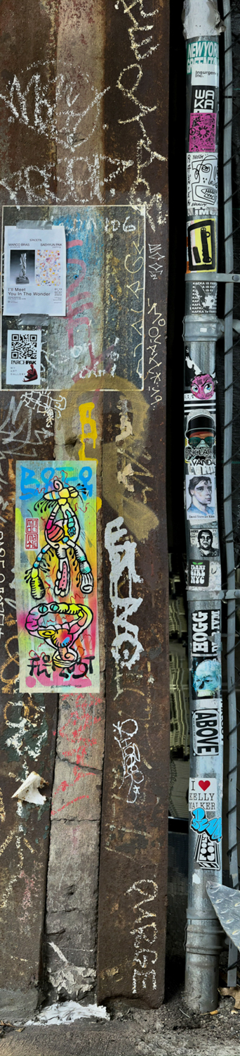 22nd Street, Chelsea