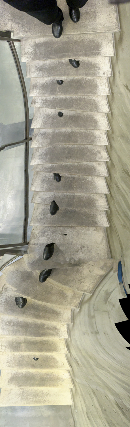 Stairmaster